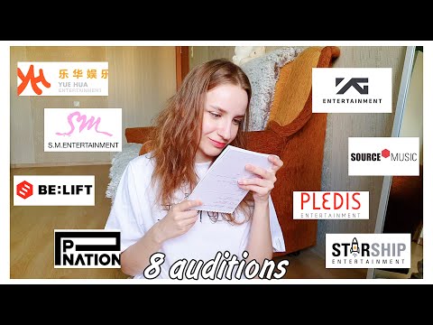 Видео: ОНЛАЙН-ПРОСЛУШИВАНИЕ СРАЗУ В 8 АГЕНСТВ КОРЕИ | Как стать айдолом