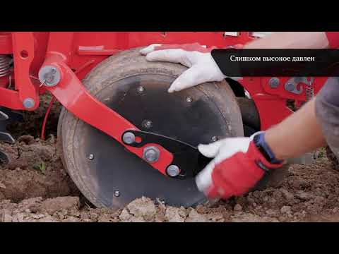 Видео: Väderstad Tempo | Настройка междурядья | Инструкция быстрого запуска