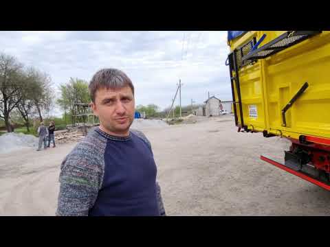Видео: Переоборудование седельного тягача MAN TGX в самосвал. Тягач-самосвал на три стороны MAN, DAF, МАЗ.