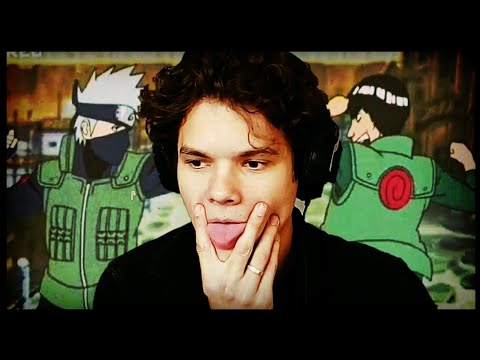 Видео: Реакция Еремца на смешные моменты из аниме Наруто! Реакция на смешные моменты аниме Наруто!!!
