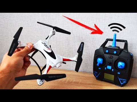 Видео: КАК УПРАВЛЯТЬ КВАДРОКОПТЕРОМ