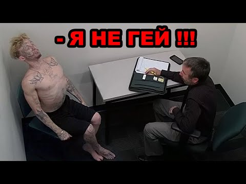 Видео: Мамин гангстер / Допрос Слайми Бэнга ака Бенджамина Пейджа