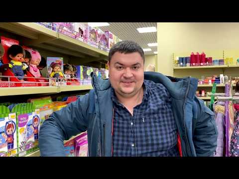 Видео: Все игрушки из Магазин Familia #ИгрушкаПатруль