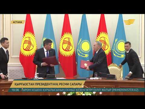 Видео: Елбасы Қырғызстан Президенті Сооронбай Жээнбековпен кездесті