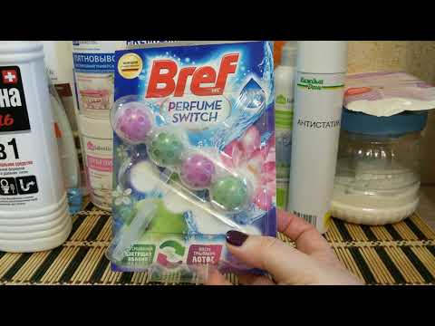 Видео: "Косметика" моего дома. Ч.1//в использовании