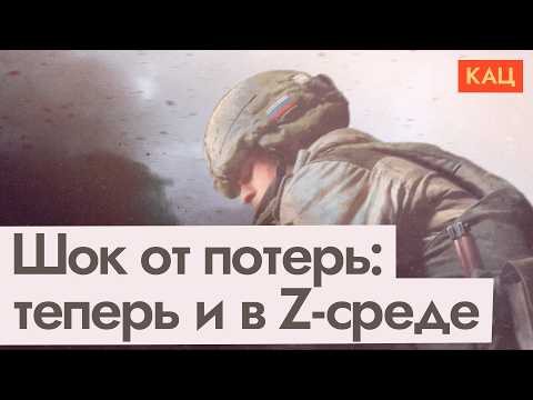 Видео: Скоро начнётся пятый год войны | Зачем её вести дальше (English subtitles)