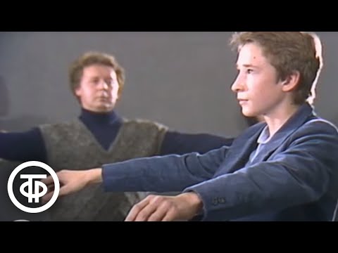 Видео: Помоги себе сам. Ключ к себе. Часть 1 (1990)
