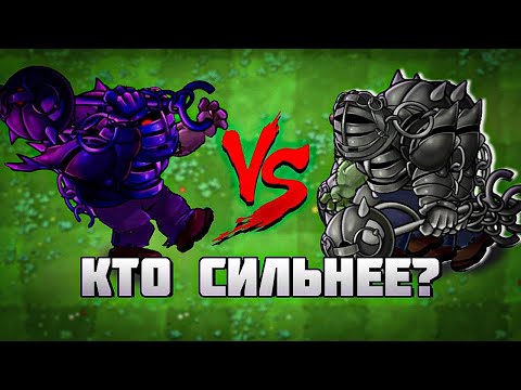 Видео: Обсидиановый Гаргантюа против ВСЕХ Зомби! Кто сильнее? 💪🧟