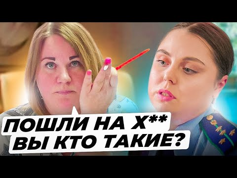 Видео: Охреневшая КДН, ищут повод не допустить защитников Невьянск ч 1