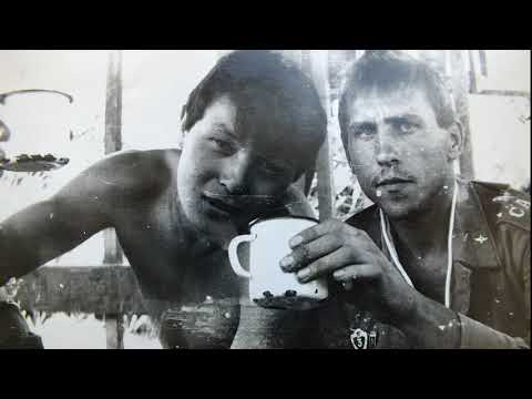 Видео: Полевая почта 18306