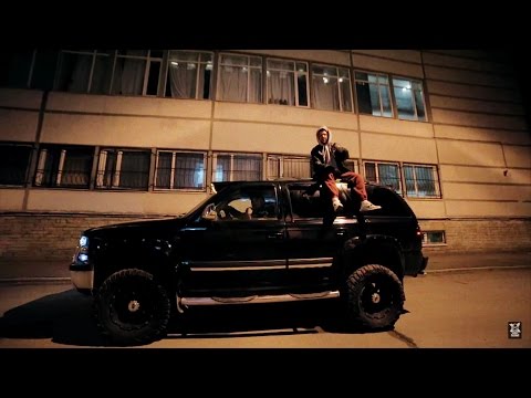 Видео: Кажэ Обойма "Рудбой" 2017