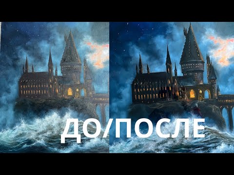 Видео: ЛАК ДЛЯ КАРТИН МАСЛОМ | чем я работаю | как и когда покрывать? сколько сушить?