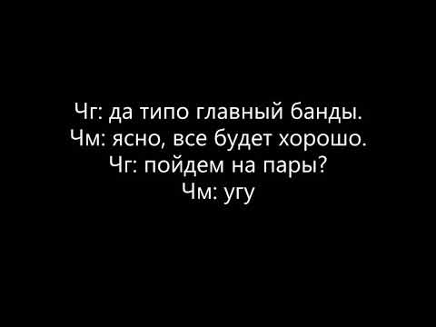 Видео: Фанфик (ЮнМины) "Игра в любовь" 1 часть~