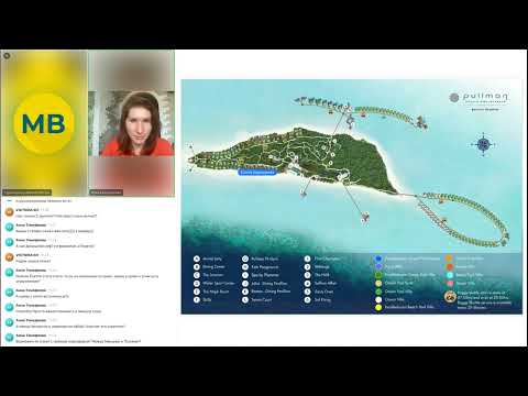 Видео: Вебинар: Pullman Maldives Maamutaa 19/09/2024