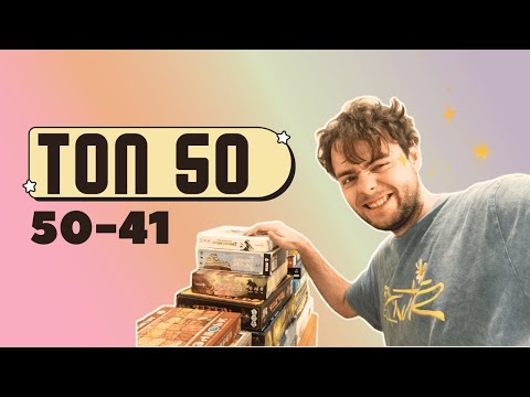 Видео: Мой ТОП 50 настольных игр. Места 50-41. От ХУДШИХ к ЛУЧШИМ