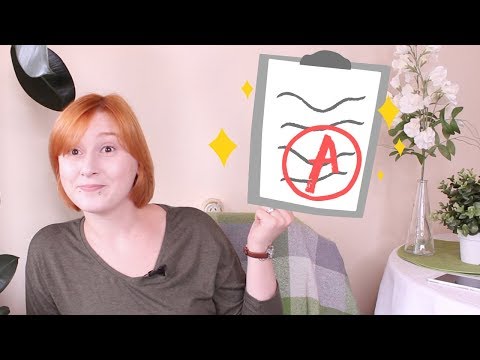 Видео: Как написать эссе на Отлично