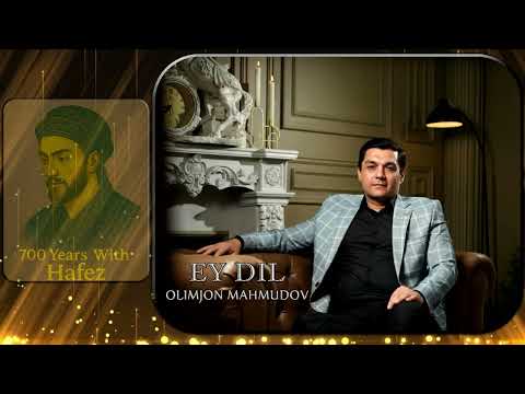 Видео: Олимҷон Маҳмудов - Эй дил | Olimjon Mahmudov - Ey dil 2025