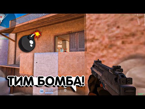 Видео: УРА😱 Вернул Друга в Standoff 2💣 | Демка