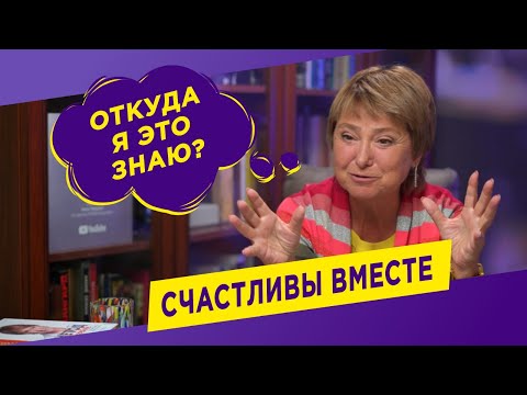 Видео: Три ошибки, которые мешают радоваться жизни | Нина Зверева #МетодЗверевой