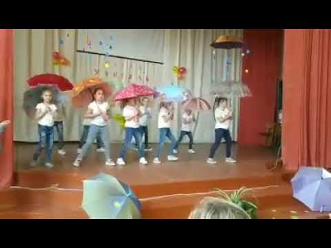 Видео: День учителя, танець учнів 2-А класу