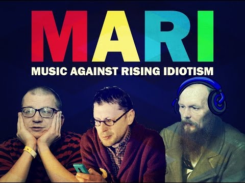 Видео: Музыка от идиотизма vol.1 - Кассиопея.