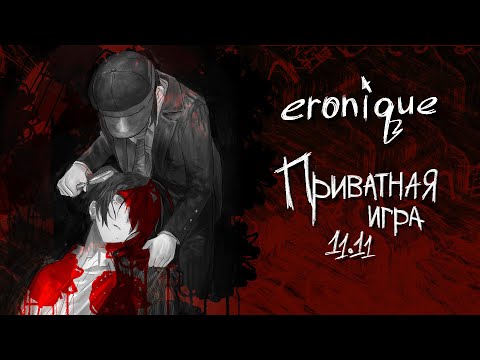 Видео: раз я умру, то ты со мной | danganronpa online: шуичи/шинджи кагамихара | eronique