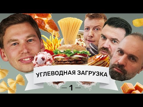 Видео: Искандер Ядгаров: о допинге, снобизме в спорте и о тренерах шарлатанах.