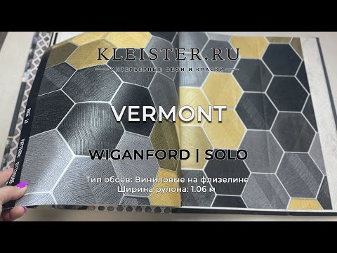 Видео: Обои Vermont от Wiganford