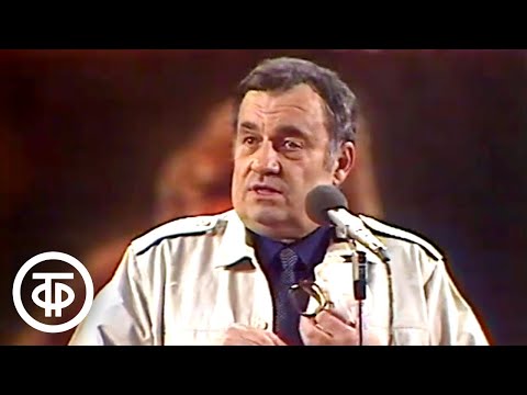 Видео: Вечер Эльдара Рязанова (1983)