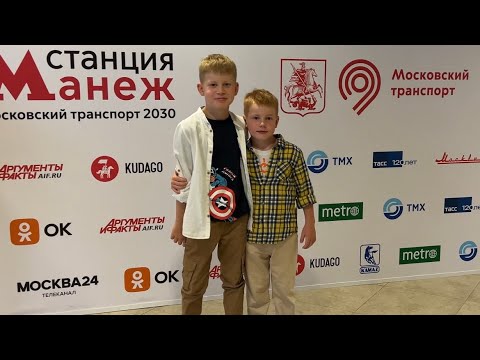 Видео: Выставка Москва 2030| Балет Большого театра| инсталляции Зарядье