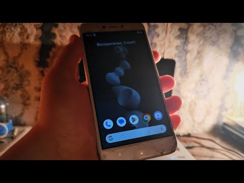Видео: ОБЗОР! REDMI 4X СТОИТ ЛИ БРАТЬ В 2024 ГОДУ?