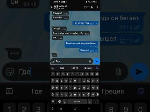 Видео: Пета пета охотится на нас в реальной жизни в заброшенэй школе