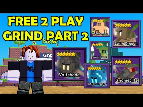 Видео: FREE2PLAY От нуба до профессионала (ЧАСТЬ 2) в Garden Tower Defense