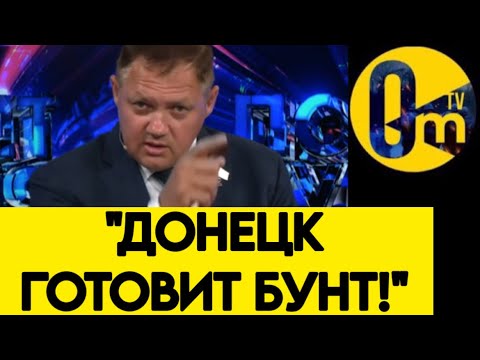 Видео: "Я НАКАЖУ ВСЕХ, КТО ЖАЛУЕТСЯ!"