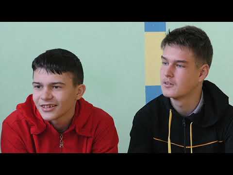 Видео: Діти, народжені серцем.  Балтська спеціальна школа інтернат №1