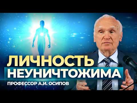 Видео: И куда же идти человеку (г. Тейково,)   А.И. Осипов