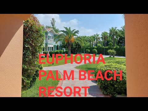 Видео: ТУРЦИЯ.ОБЗОР ОТЕЛЯ EUPHORIA PALM BEACH RESORT.  ПОДРОБНЫЙ