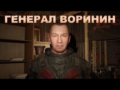 Видео: БАЗА ДОЛГА - «S.T.A.L.K.E.R. 2: Сердце Чернобыля» #49