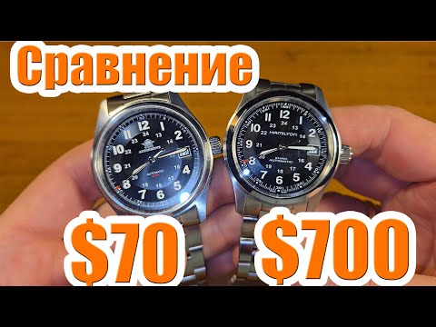 Видео: Сравнение Hamilton Khaki Field и Addiesdive AD2048