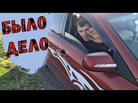 Видео: О ТОМ, ЧТО ДЕЛАЛИ И ЧТО БЫЛО СДЕЛАНО...ПЛЮС БОНУС ДЛЯ ПОДПИСЧИКОВ РОЗЫГРЫШ НЕСЛЫХАННОЙ ЩЕДРОСТИ В ТГ