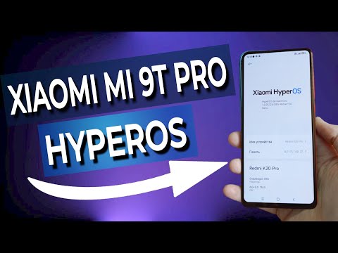 Видео: 🔥Обновил Xiaomi Mi 9t Pro до HyperOS с Android 14 | Как установить Hyper OS на Xiaomi ?