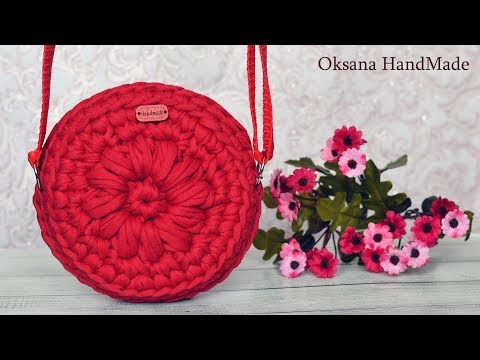 Видео: Круглая сумка из трикотажной пряжи. Round crochet bag