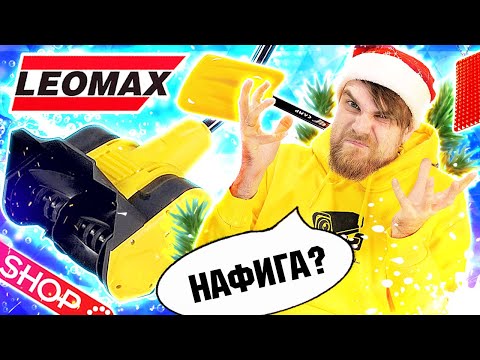 Видео: Бесполезные ТОВАРЫ телемагазинов - позорный ХЛАМ с алиэкспресс за 7990 рублей