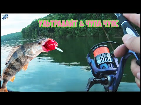 Видео: Рыбалка с лодки Печенеги.Снасть для новичка - чупа чупс & ультралайт.