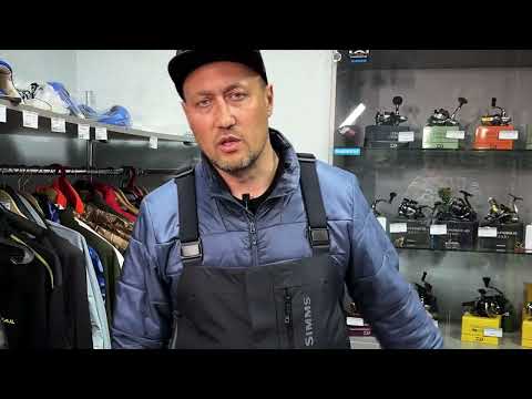 Видео: Simms Challenger Bib & Jacket - идеальный костюм для рыбалки