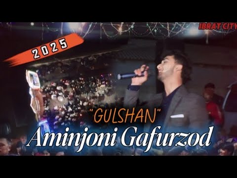 Видео: Аминчони Гафурзод - Гулшан | Aminjoni Gafurzod - Gulshan_Dj Akmal