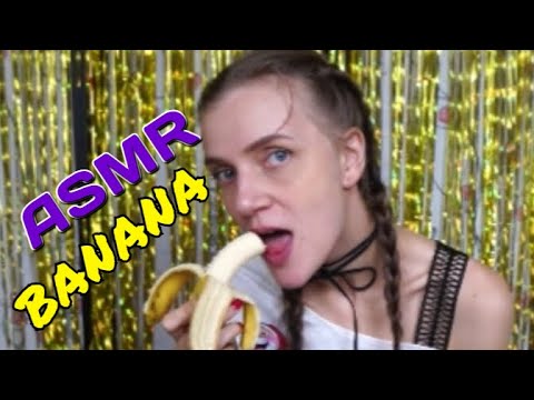 Видео: АСМР Итинг Банана 🍌 НЕВЕРОЯТНО Сочные и Хрустящие Звуки Яблок 😍 Мукбанг 😜 Звуки рта