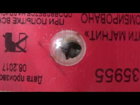 Видео: Тест антимагнитной пломбы на магнит.