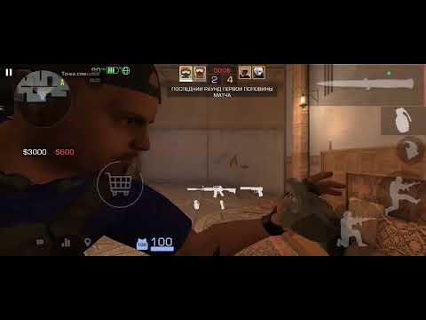 Видео: Калибровка  в напах в приватке