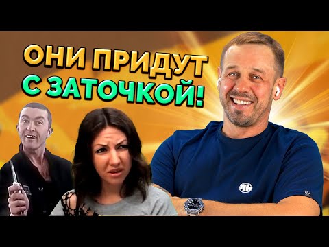 Видео: СБЕЖАЛ ОТ КОЛЛЕКТОРОВ В ЛАОС! | БАНКРОТСТВО | Кузнецов | Аллиам